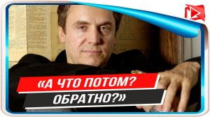 Андрей Соколов высказался об уехавших из России артистах