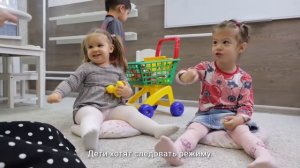 Ребенок 2 - 3 лет / развитие в группе адаптации к детскому саду / Буквашка