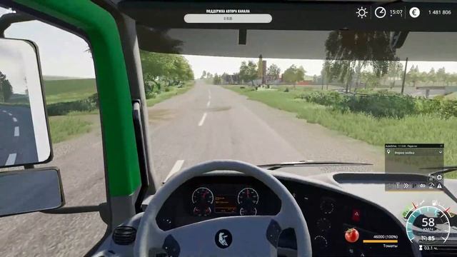 Стрим. Farming Simulator 19 - Золотой колос #5 смотреть онлайн