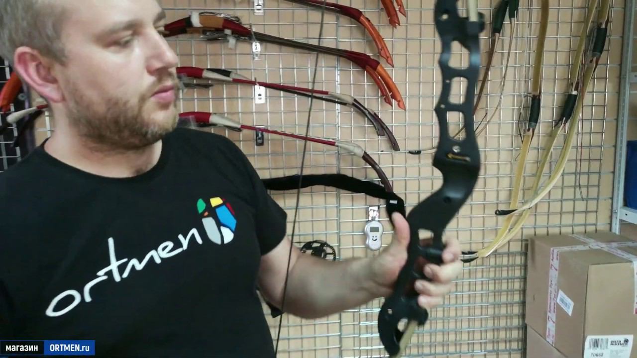 Традиционные луки Боумастер Пума и Пантера ( Bowmaster Puma и Panther)
