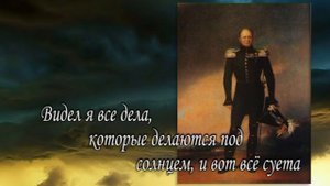 Преподобный Нил Столобенский
