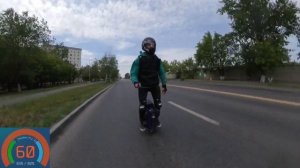 InMotion V12 HS