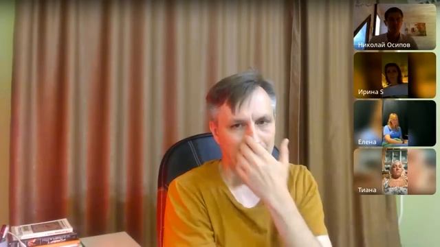 Встреча о просветлении  | 08.08.23 Веретенников