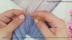 Красивые ТАПОЧКИ СЛЕДКИ на 2-х спицах. Без швов на подошве.