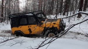 Поездка с огоньком...