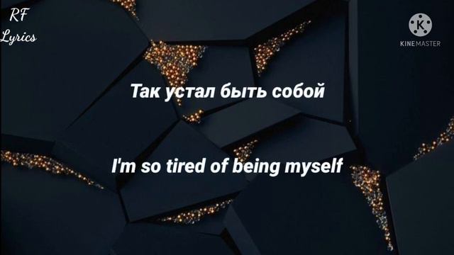 Rauf & Faik - просто любовь ( English Suptitels ) " Just Love " смотреть онлайн