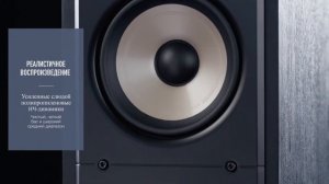 Polk Audio Signature Elite