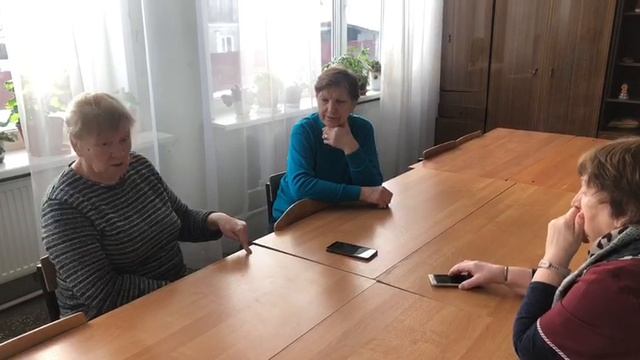 Активное долголетие