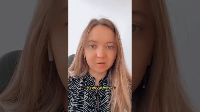 Допрос в налоговой: как пройти