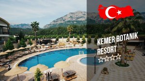 Отель Ботаник Резорт 4* (Кемер). Botanik Resort 4* (Кемер). Рекламный тур "География"