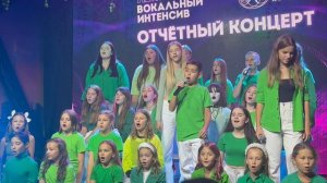 Отчетный концерт в Академии талантов 2024