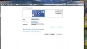 Как убрать черные полосы по бокам экрана