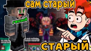 Эо -  это самый умный персонаж в Голосе времени | Голос времени - почему Эо гений