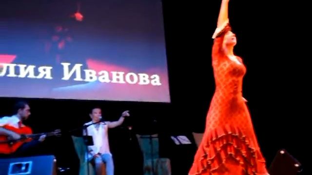 День рождения концертного агентства Рона Промоушн смотреть онлайн