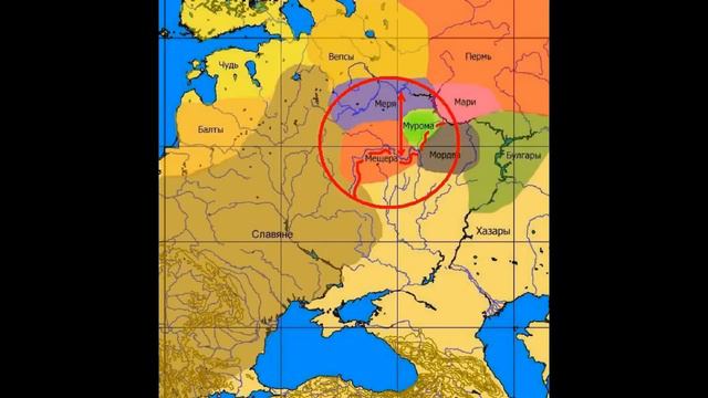 ВЯТИЧИ