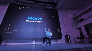 MOST DANCE EVENT II | BEST SOLO KIDS beginners | Прокофьева Кристина