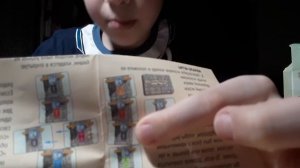 Настольная игра Чудесные Башни