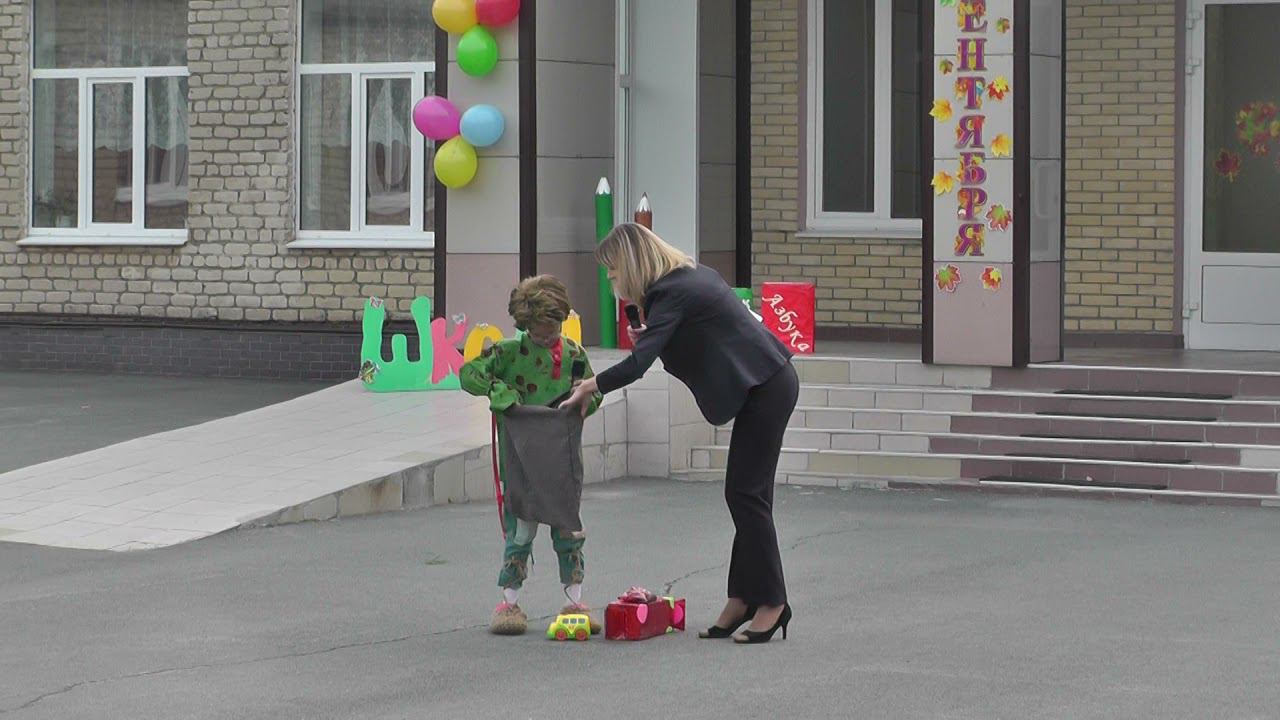 Школьные новости.  Выпуск 1