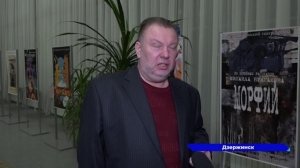 Премьера спектакля «Морфий» по произведениям Михаила Булгакова прошла в Дзержинском театре драмы