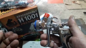 Краскопульт русский мастер  н1001 премиум