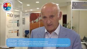 Приглашение на сессию №23 «Вчера – студенты, сегодня – терапевты поликлиники» 6 ноября 2018г