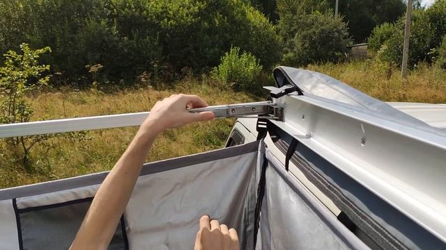 Как установить и сложить походный душ палатку для автомобиля. смотреть онлайн