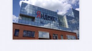 Информатика от Яндекс.Учебника