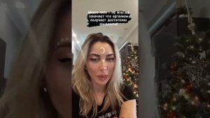 #ТЕСТ #GOBE3 #HEALBE #умный #браслет для #похудения первые #30дней #промежуточный #отзыв #польза #П