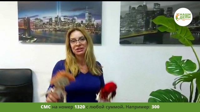 Старость в радость!