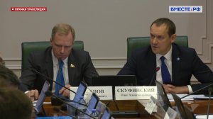 Заседание Комитета СФ по экономической политике. Запись трансляции 24 октября 2023 года