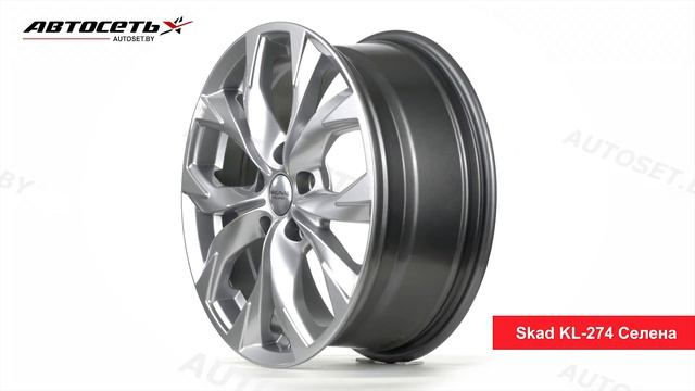 Обзор литого диска Skad KL-274 Селена ● Автосеть ● смотреть онлайн