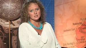 9 сентября, 2-я часть