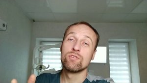 Шарик На Губе. Что Это Такое И Что Делать?