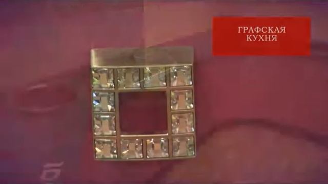 Рекламные материалы