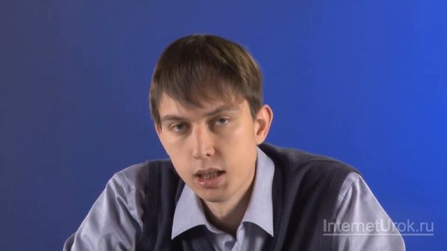 Основные биологические сообщества суши: тундра, лесотундра, хвойные леса. Видеоурок по биологии 11 смотреть онлайн