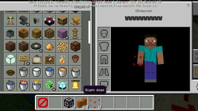 #minecraft обзор блоков какие можно призвать с помощью команд в minecraft смотреть онлайн