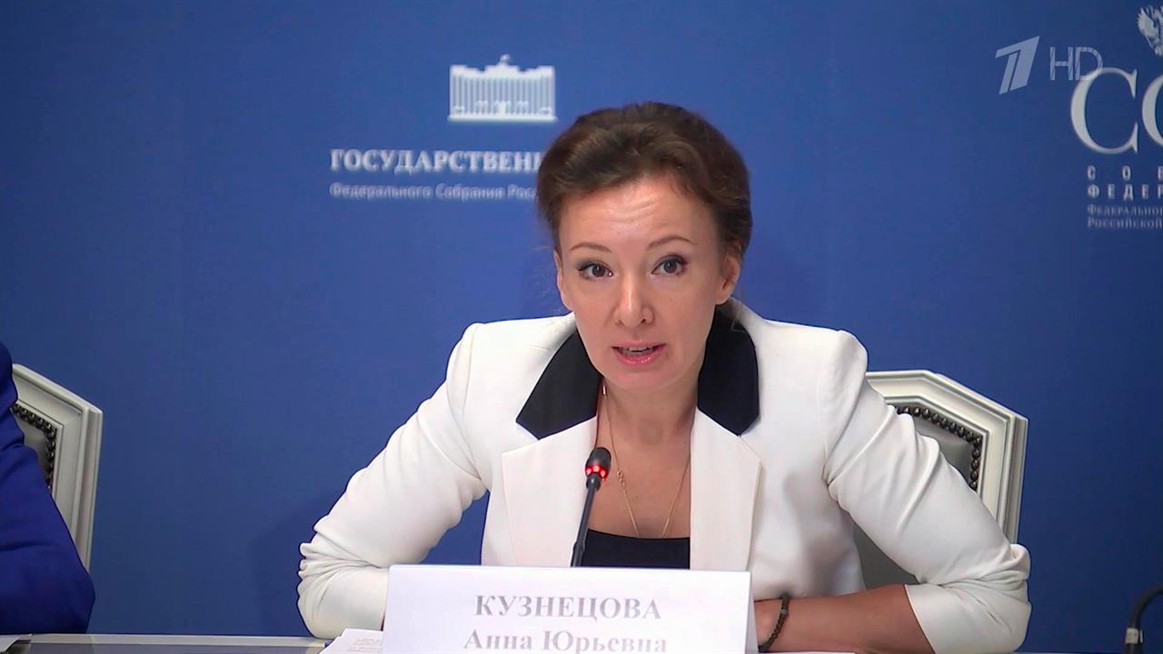 Преступления киевского режима против самых беззащитных детей обсуждают в Госдуме