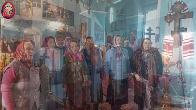 Задостойник Пасхи (знаменный старообрядческий напев) - хор единоверческого храма с. Злынка