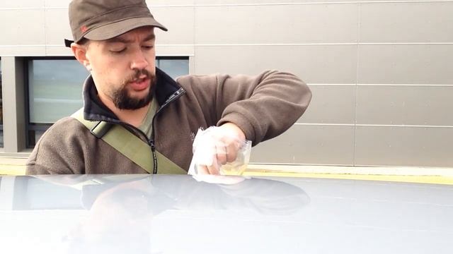 Трип по Исландии - треска смотреть онлайн