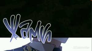 Манхва Тираничная императрица хочет благополучной жизни 1-58