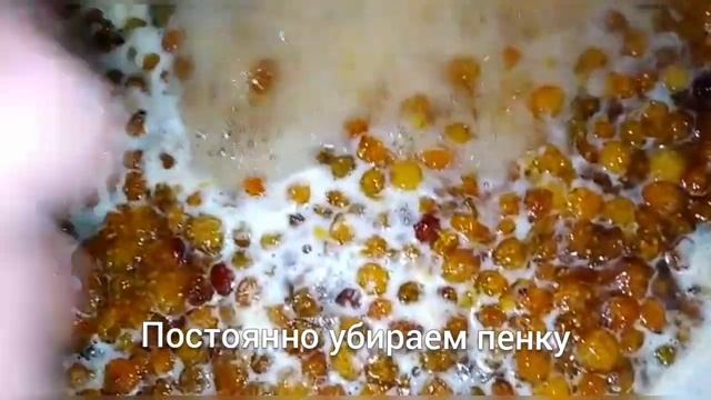 варенье из клюквы. Как приготовить варенье из клюквы? смотреть онлайн