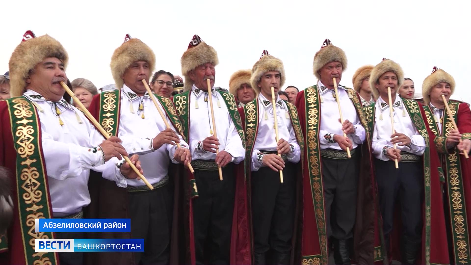 В Абзелиловском районе Башкирии отметили первый в этом году сабантуй: сюжет "Вестей"