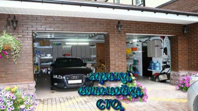 Украинская печная компания.Теплохолодпром смотреть онлайн