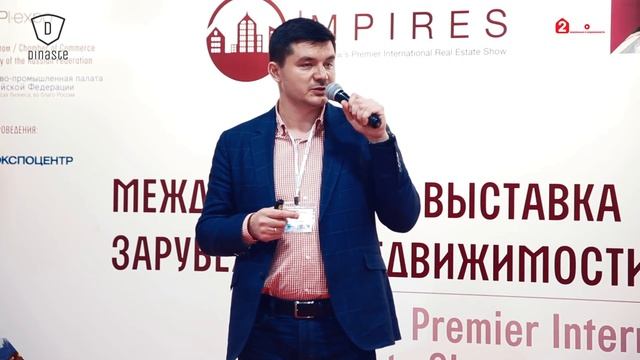 Как в 3 раза повысить доходность. Инвестиции в недвижимость Испании