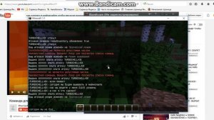 как сделать так чтобы в майнкрафте не пропадали вещи