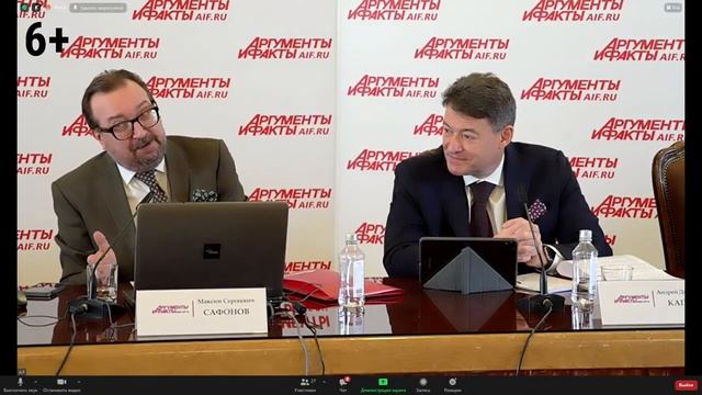 Наука против эпидемии.  Круглый стол c академиками РАН. Архив.