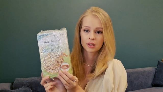 Посылка для меня и ребёнка - большая распаковка (тихий голос) смотреть онлайн