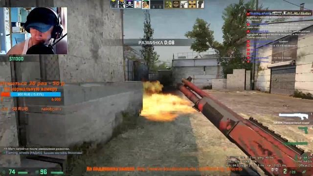 ПОВЫШЕНИЕ РАНГА. ИГРА В ММ С ПОДПИСЧИКАМИ. CS:GO. ГО 50 ЛАЙКОВ смотреть онлайн