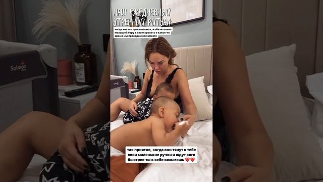 Юлия Ефременкова показала трогательный момент с сыновьями