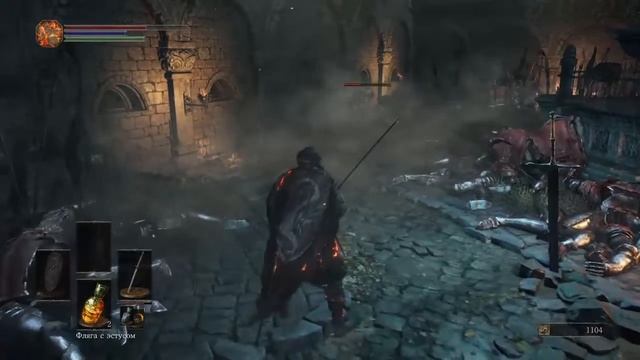 Dark Souls 3 - Часть 1 (Высокая стена Лотрика, БОСС 2 - Вордт из Холодной Долины) смотреть онлайн